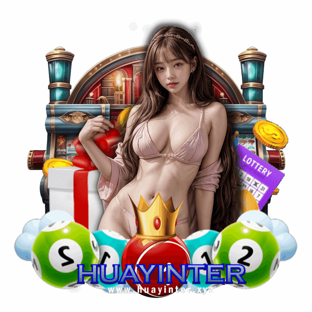 huayinter เว็บ