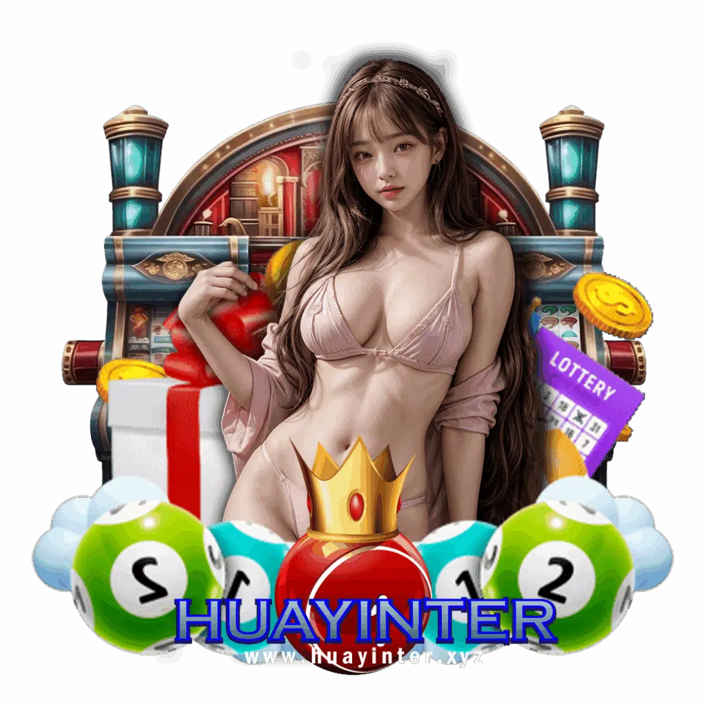 huayinter เว็บ